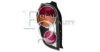 EQUAL QUALITY GP1526 Taillight